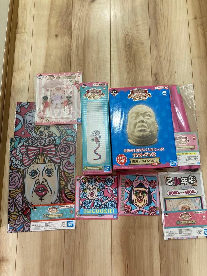 野性爆弾　くっきー　一番くじ　ラストワン　B賞C賞D賞など　まとめ売り 9点