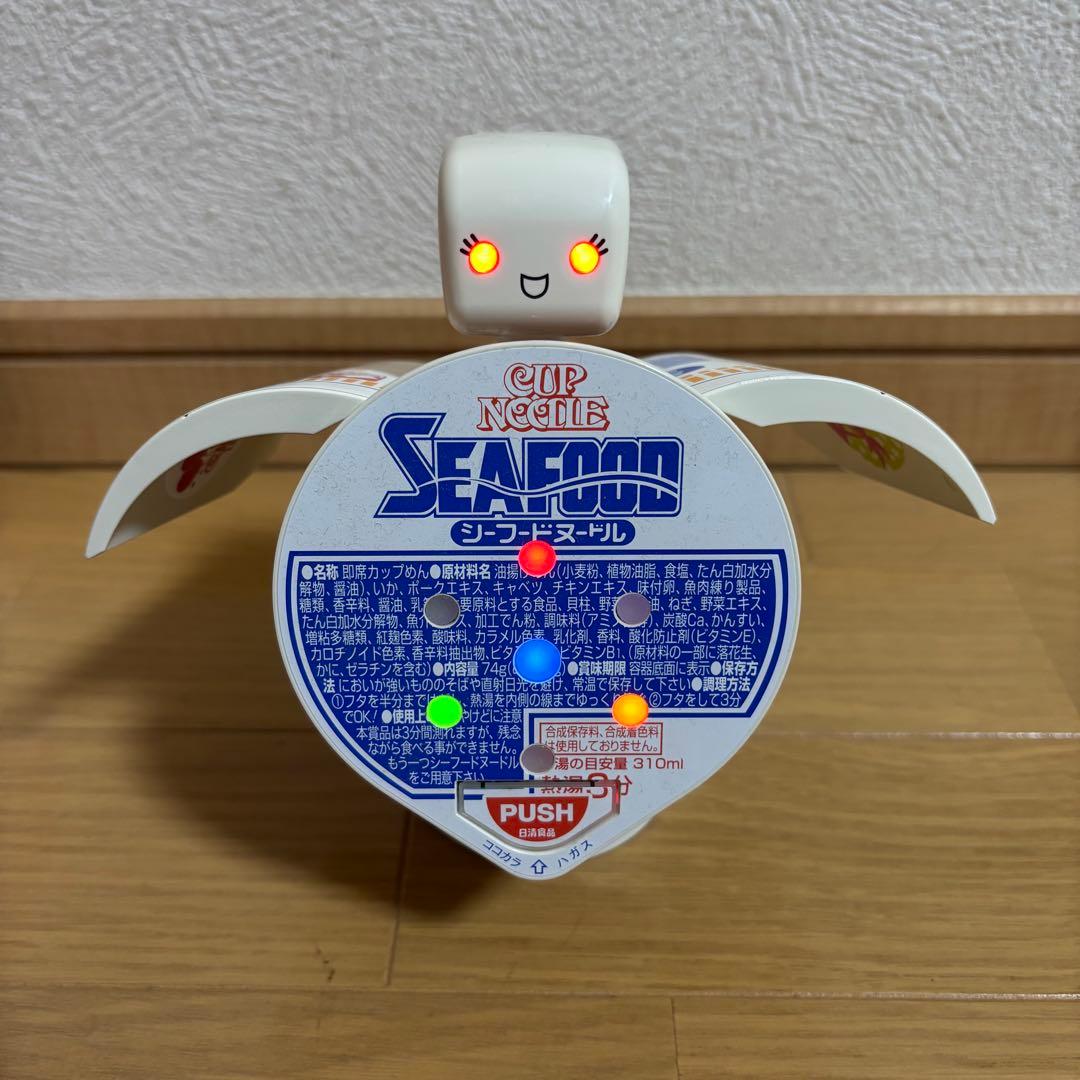 【非売品】カップヌードル ロボタイマー シーフード 箱付き