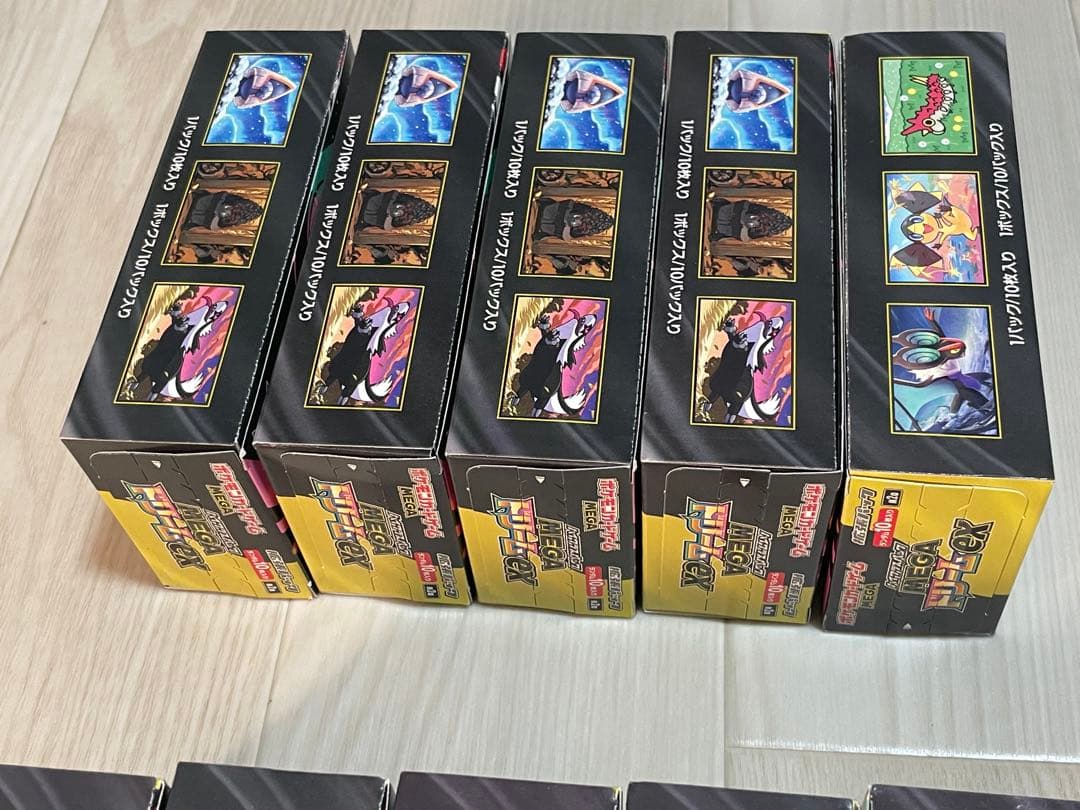【シュリンクなし】メガドリームex 10BOX ポケモンカード ポケカ