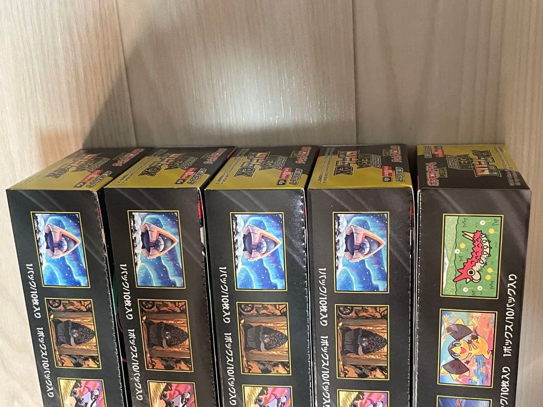 【シュリンクなし】メガドリームex 10BOX ポケモンカード ポケカ