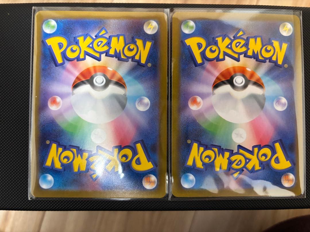 レシラムex　ゼクロムex　bwr ２点セット