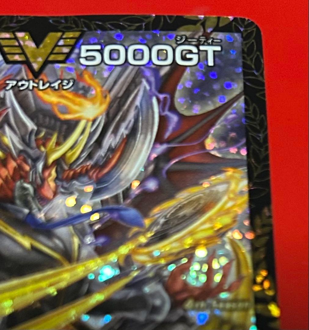 デュエルマスターズ　暴走龍　5000GT プロモ