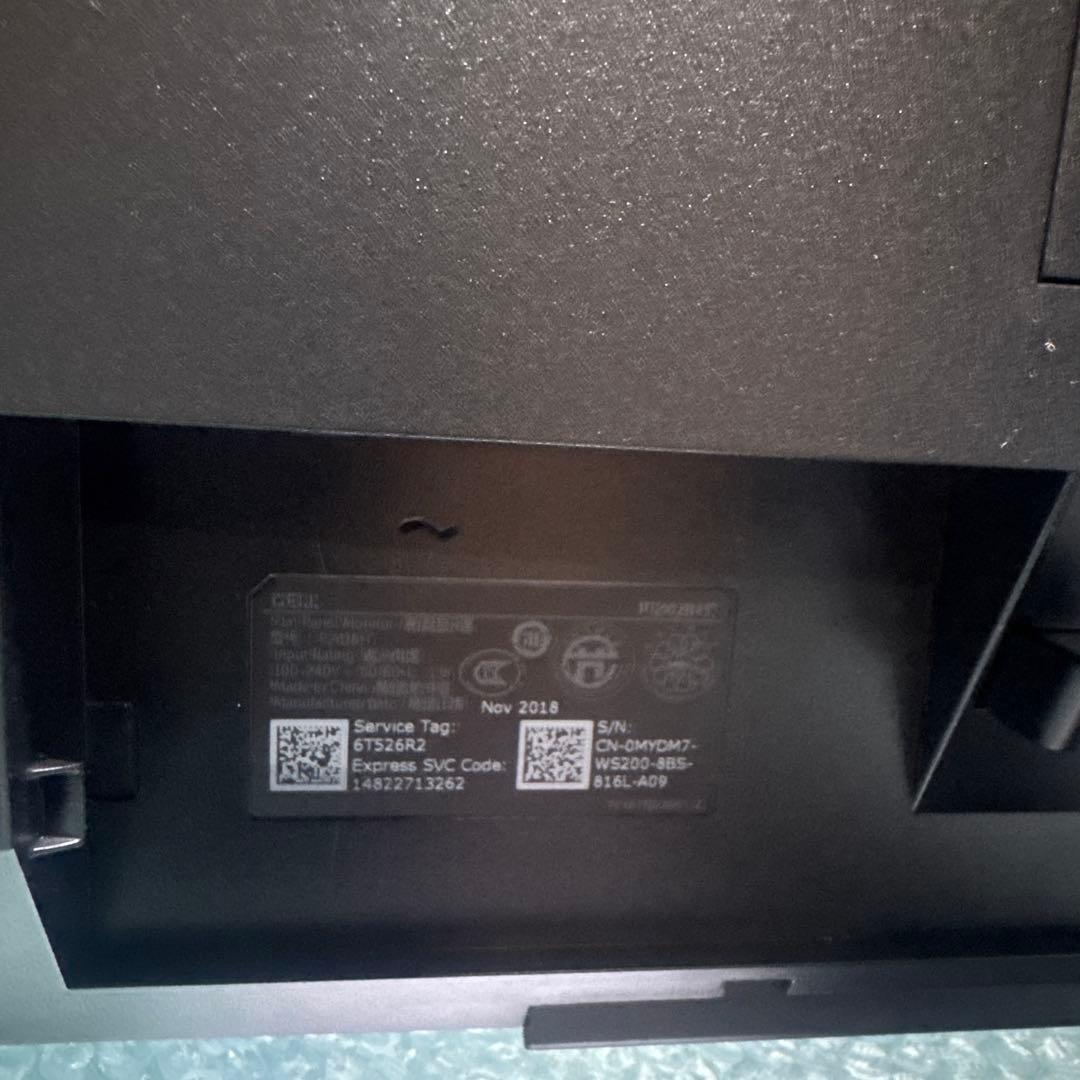 DELL P2418HT 23.8インチモニター　　ディスプレイ