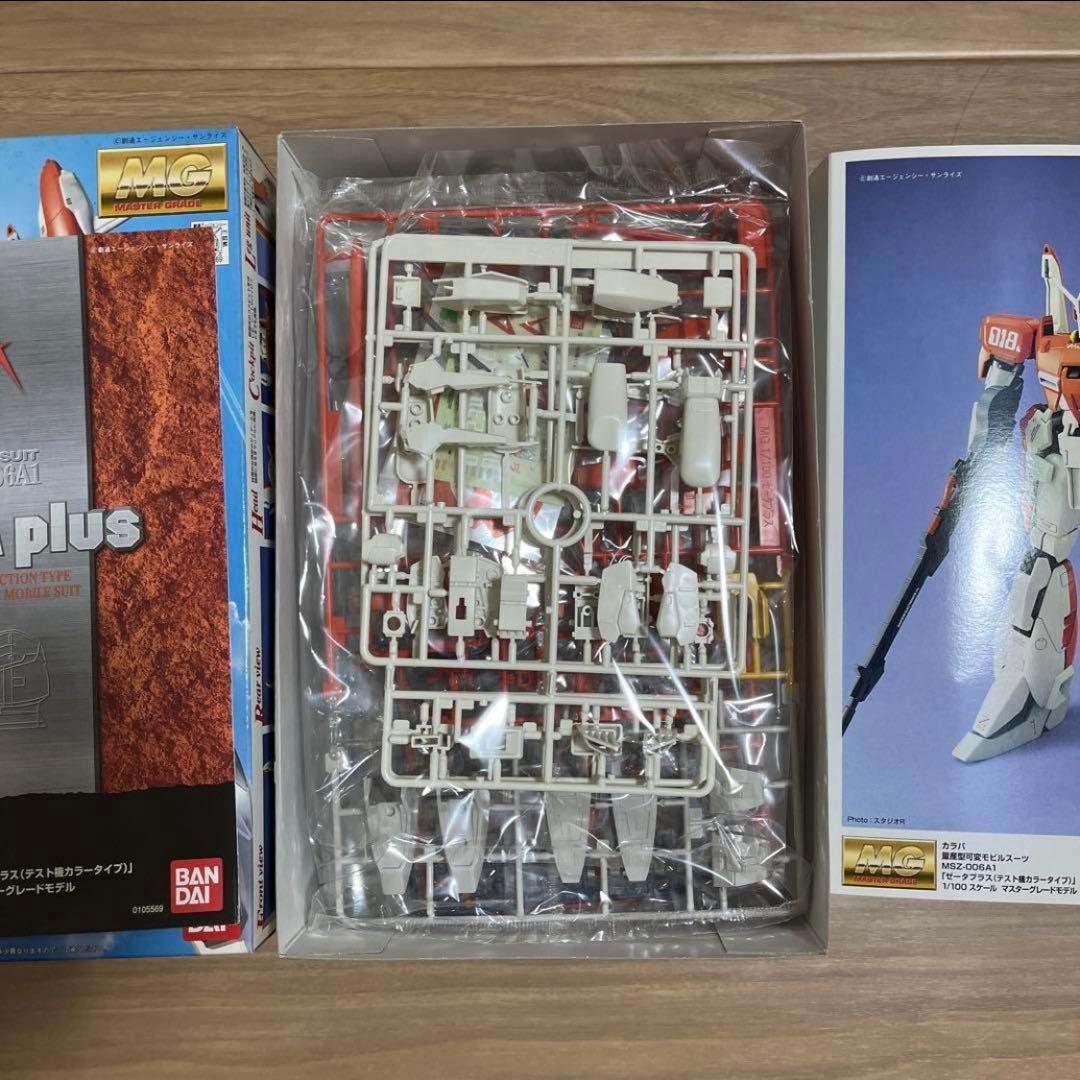 ガンプラ MG ジンクス 百式 ゼータプラス 陸戦型ジム まとめ売り