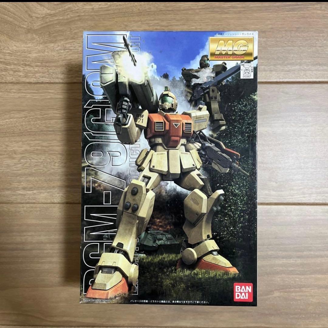 ガンプラ MG ジンクス 百式 ゼータプラス 陸戦型ジム まとめ売り