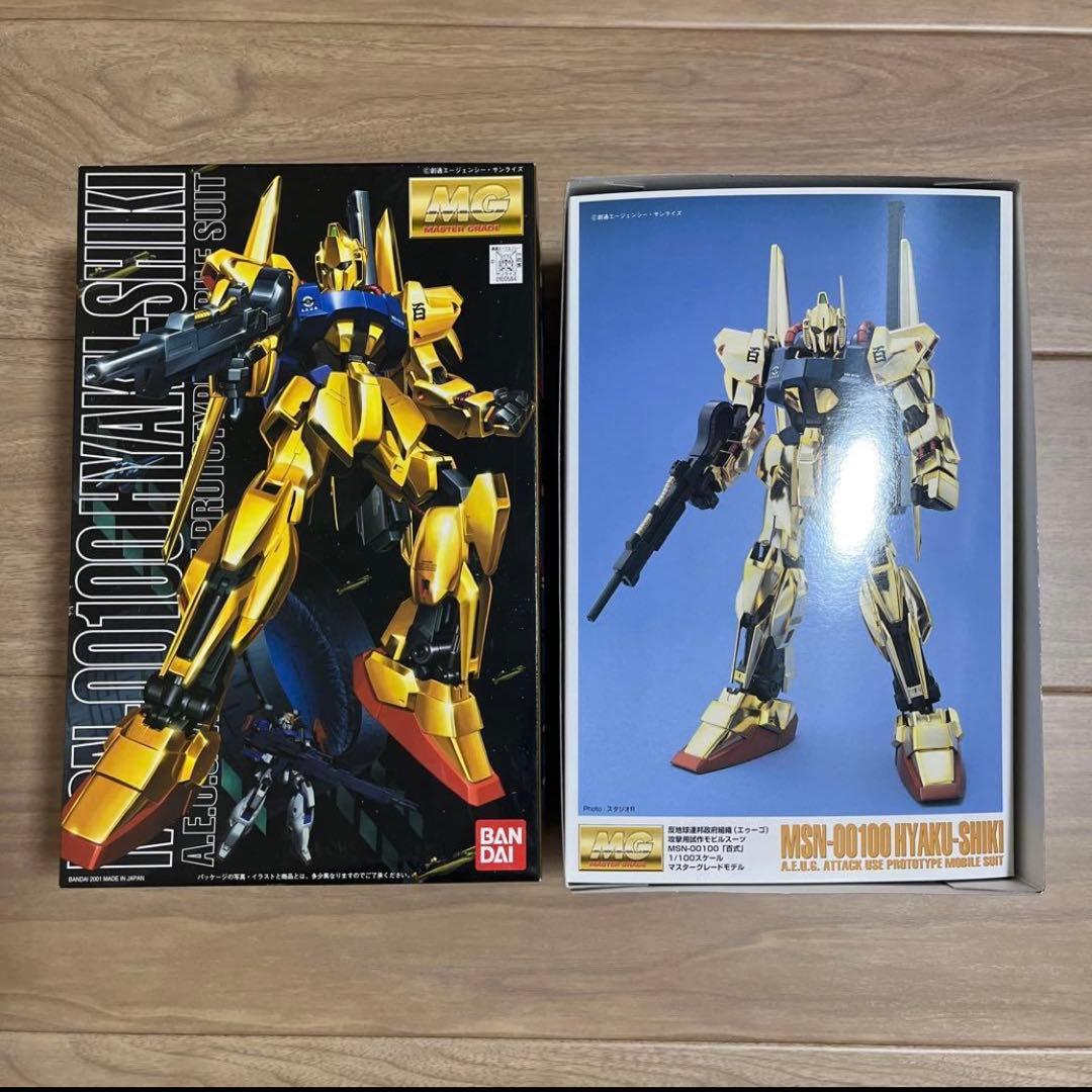 ガンプラ MG ジンクス 百式 ゼータプラス 陸戦型ジム まとめ売り