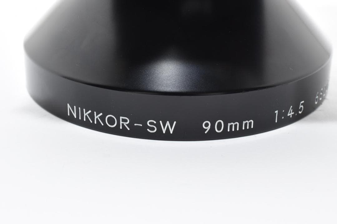 動確済 美品】ニコン SW 90mm f/4.5 COPAL 0 #673