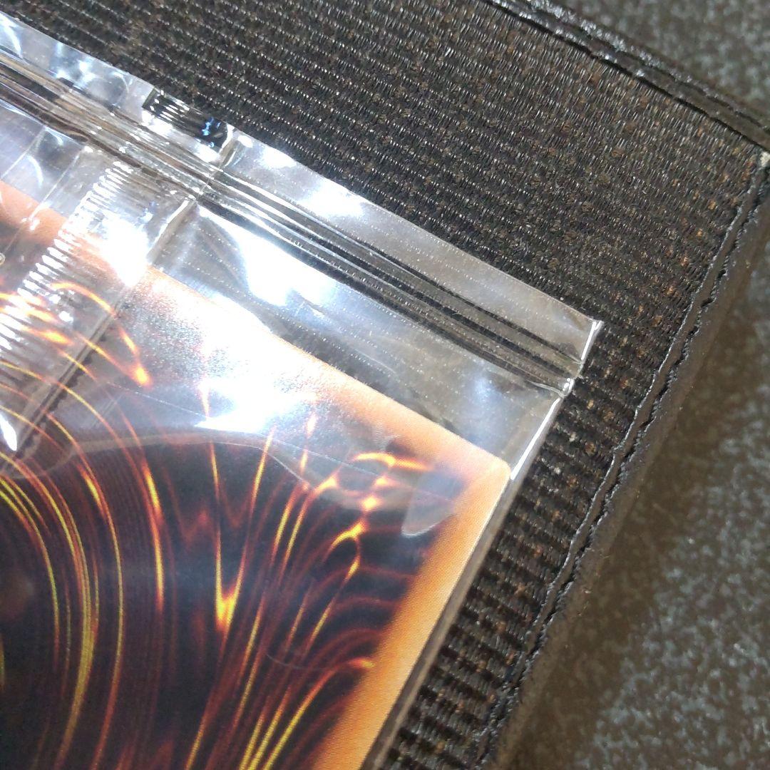 遊戯王　真紅眼の黒竜　プリズマ　未開封　当選通知書　段ボール　付き