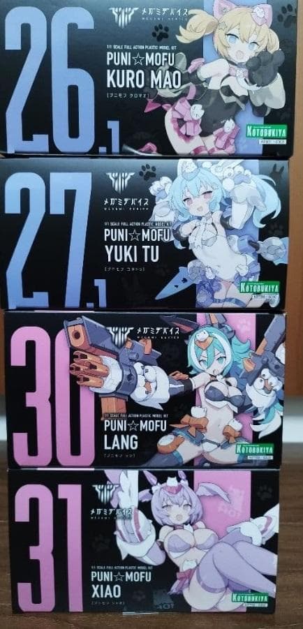 メガミデバイス　4種セット(ランのみ特典付)