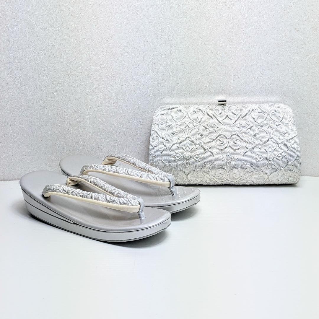 クラッチタイプ 草履バッグセット 銀 シルバー 帯地 フリーサイズ wrc