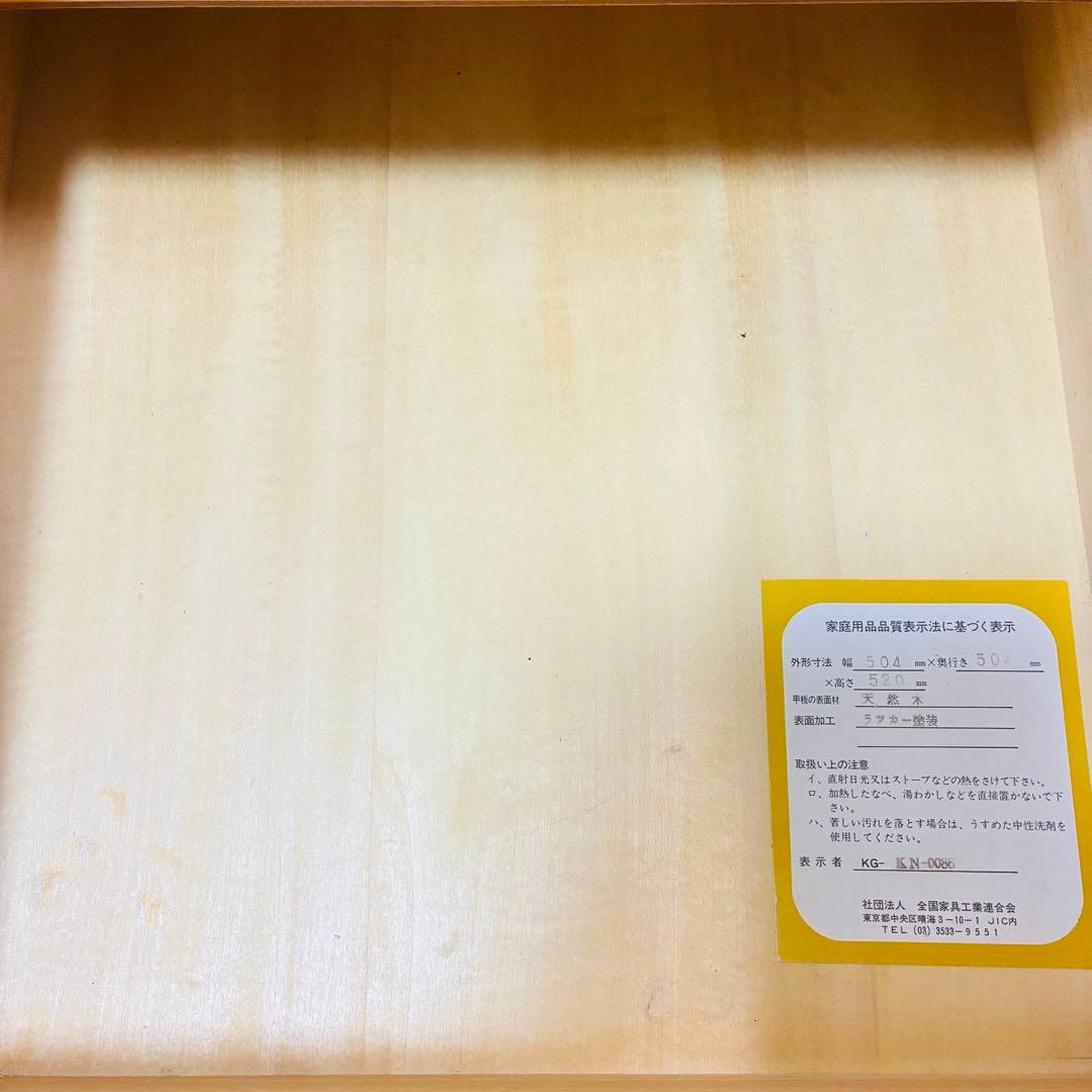 【希少】横浜ダニエル 樺材 ナイト テーブル サイド 引出し 飾り台 ①