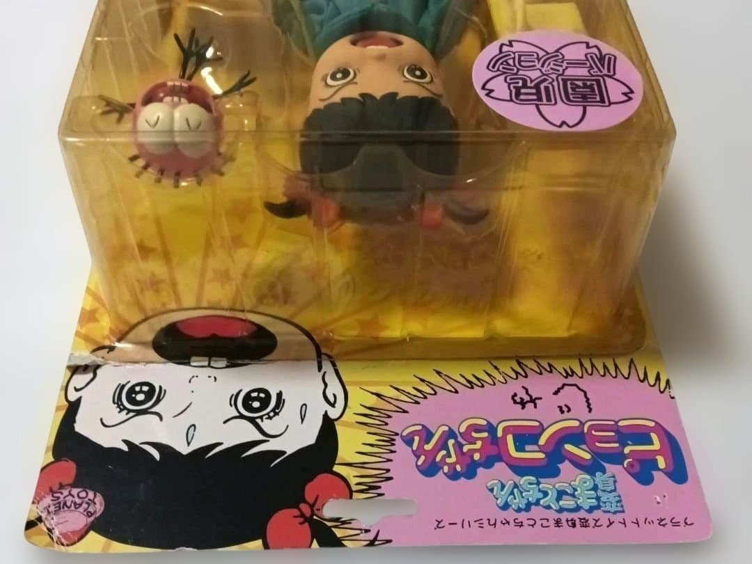 変身まことちゃん　ピョンコちゃん 園児バージョン　フィギュア