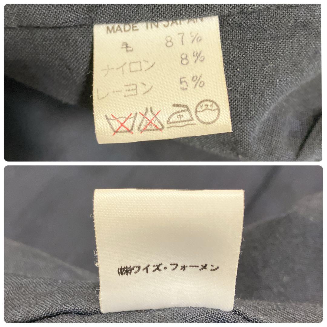 Y's for men【初期タグ】ブルゾン　ツイード　ジップ　黒