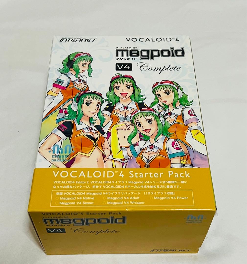 megpoid V4 Complete VOCALOID 4 スターターパック