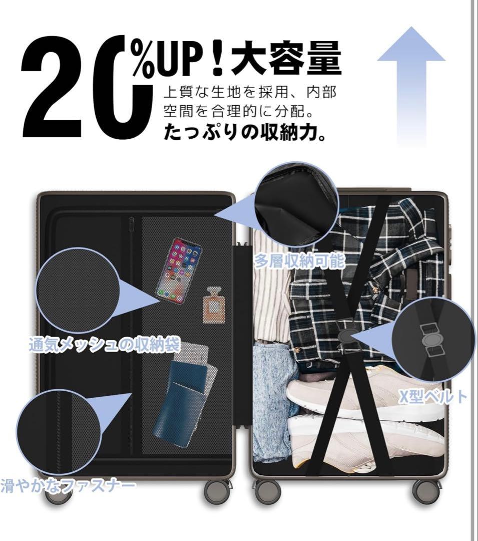 スーツケース 機内持ち込み a多機能 キャリーケース 大型 超軽量 キャリー