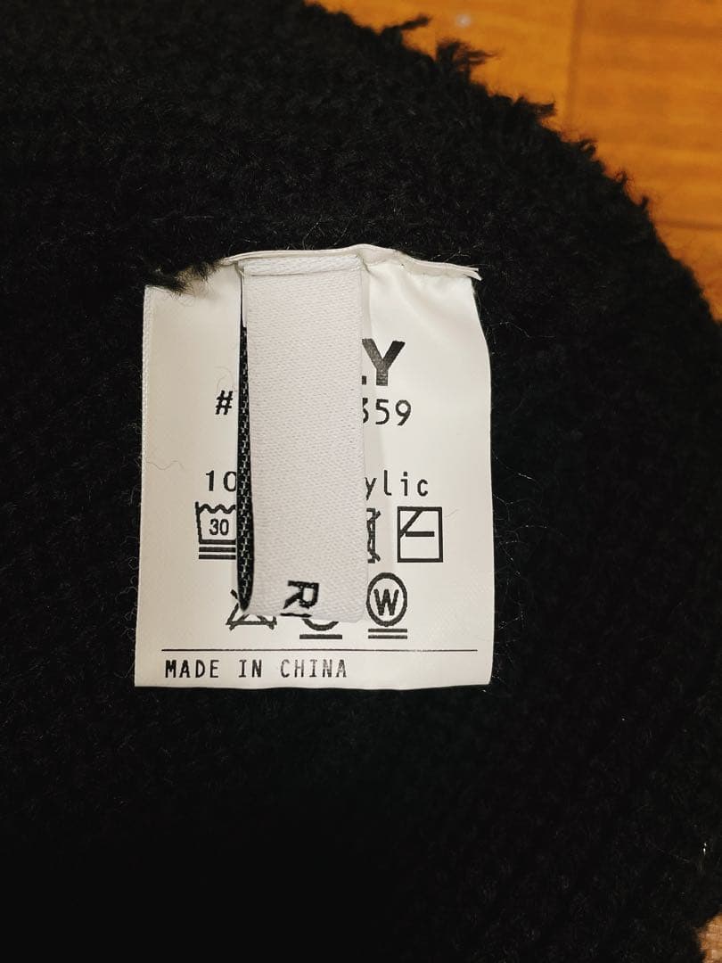 RILY 今市隆二 刺繍 ニット帽 ニットキャップ 黒 ブラック ビーニー