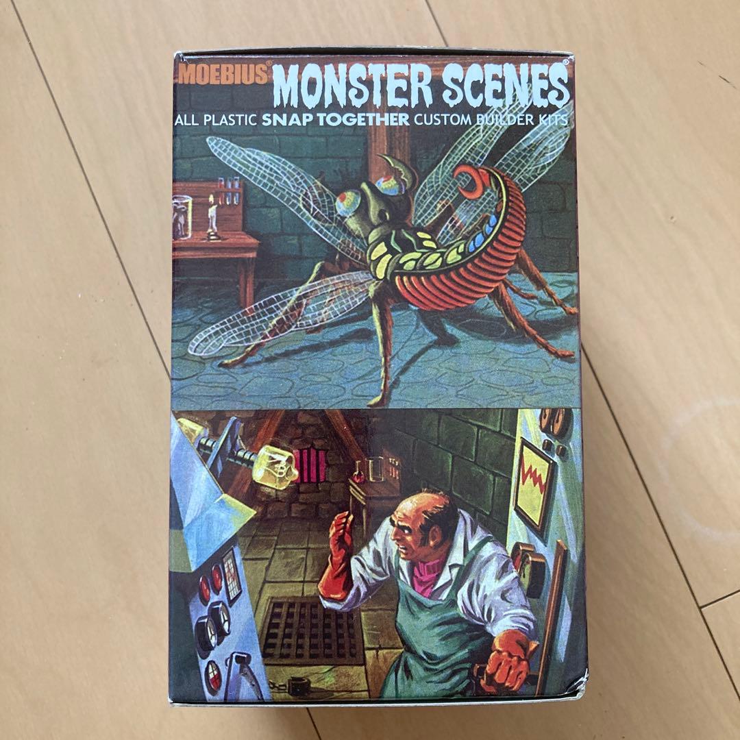 【即購入ok!!】モンスターシーンズ ヴァンピレラ VAMPIRELLA