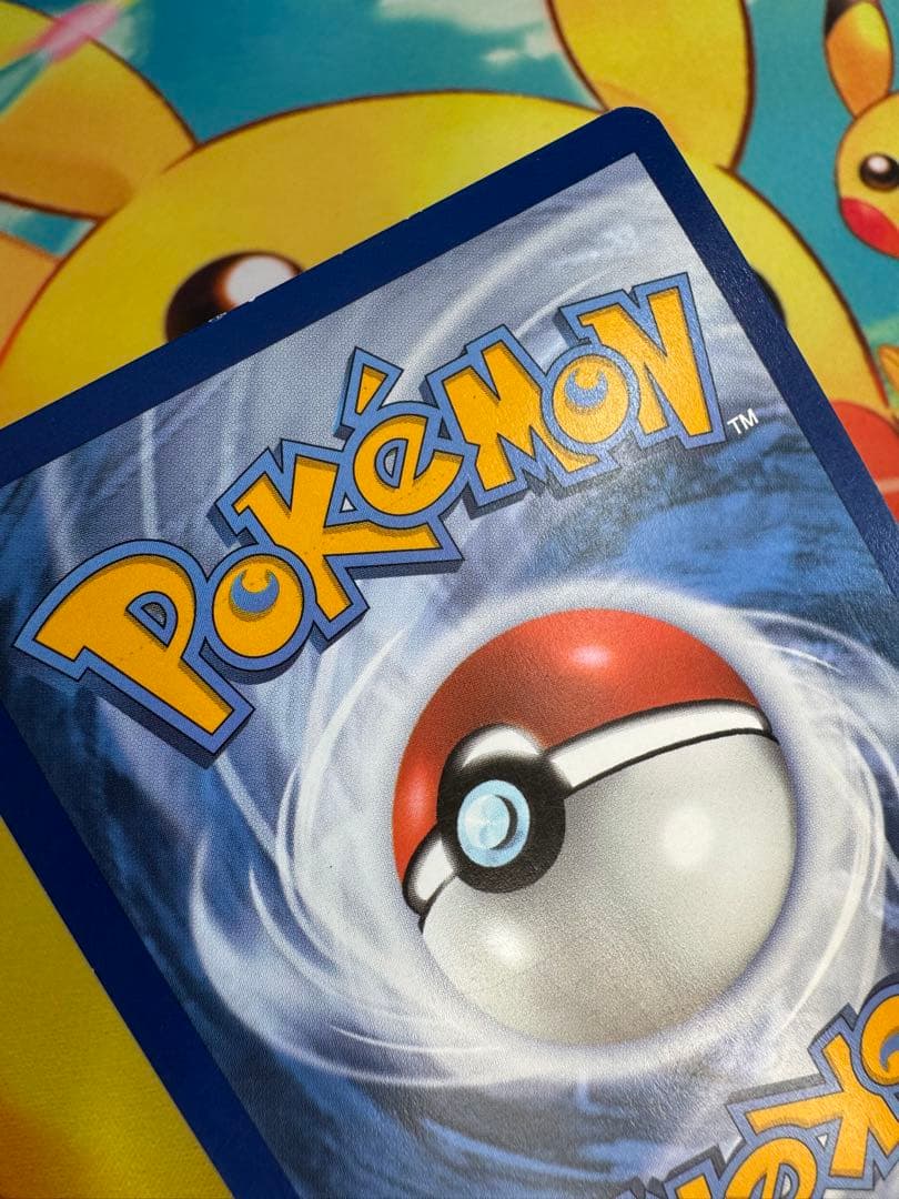 ゲッコウガex SAR仕様プロモ 英語版 SVP EN 132 海外限定