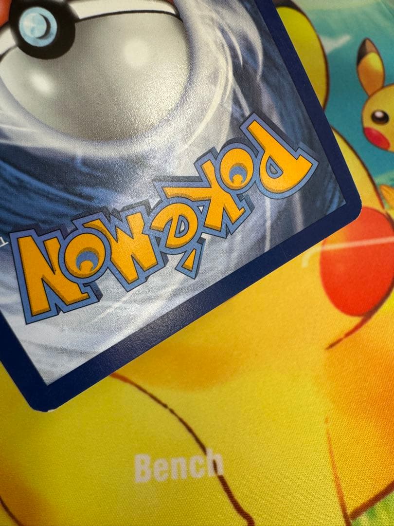 ゲッコウガex SAR仕様プロモ 英語版 SVP EN 132 海外限定