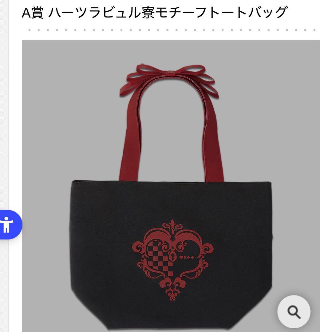 【いいね不可】デュース・スペード まとめ売り