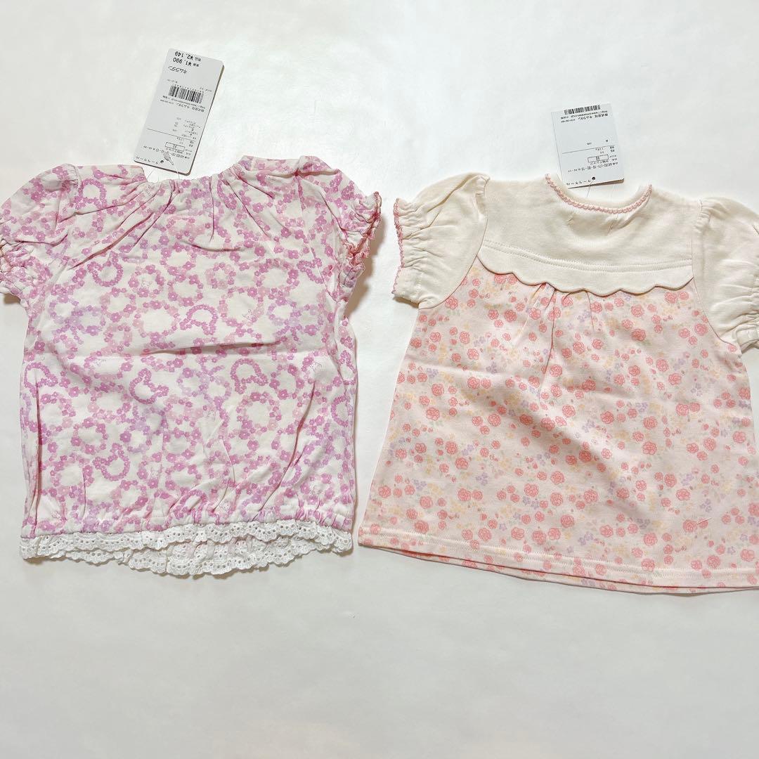 【クーラクール】春~夏物詰め合わせセット90cm