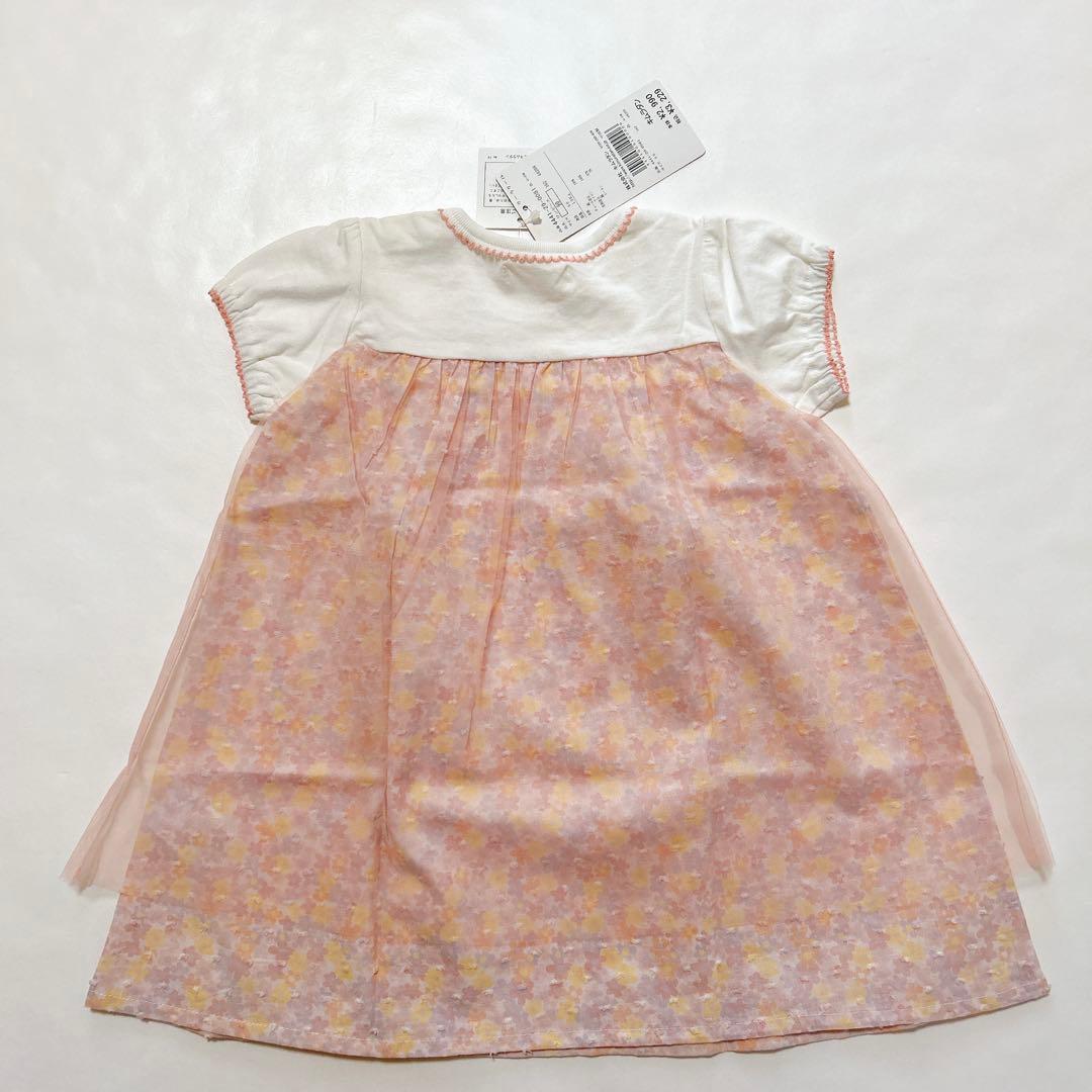 【クーラクール】春~夏物詰め合わせセット90cm