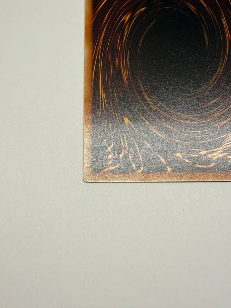 専用　完美品級　親知らず　レッドアイズブラックドラゴン　真紅の黒龍　レリーフ