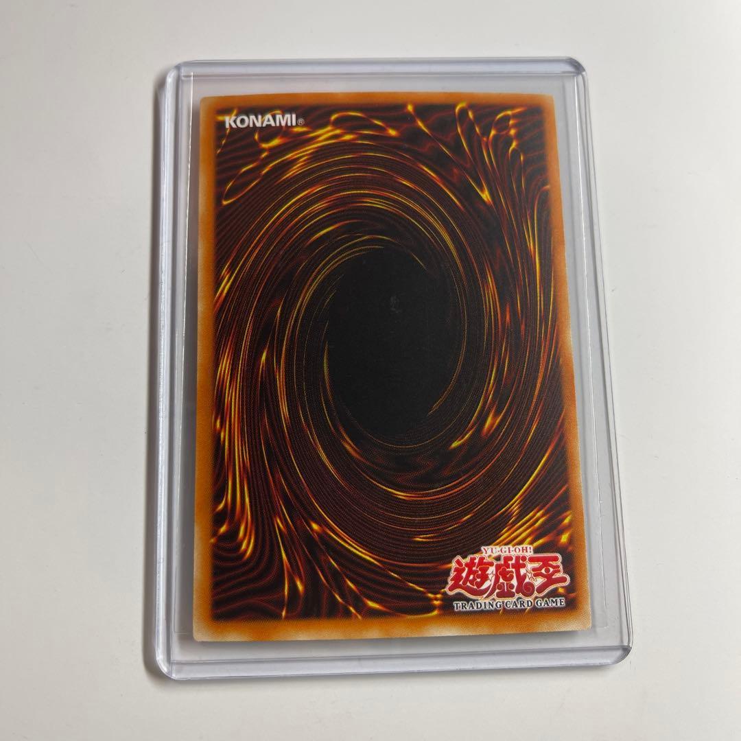 遊戯王 アジア版 首領ザルーグ 英語版 旧アジア ウルトラレア 1st