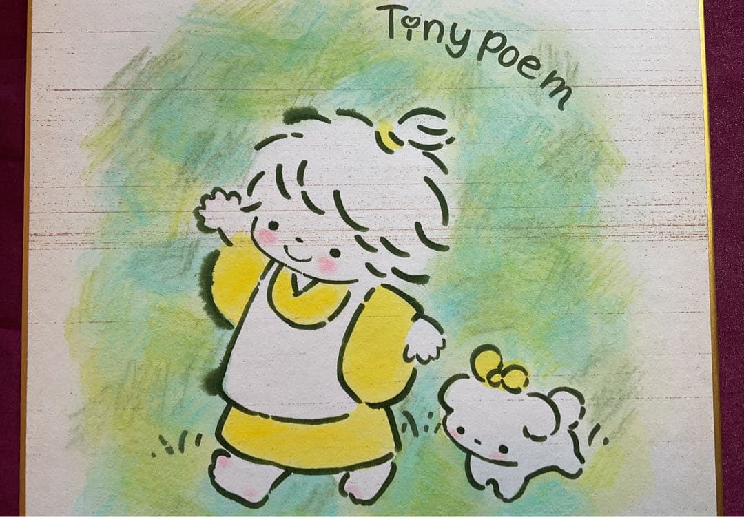 昭和レトロ　サンリオ　Tinypoem 風の子さっちゃん　直筆サイン色紙