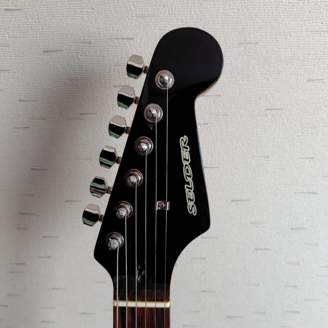 SELDER STH-20/HBK アクセサリーセット