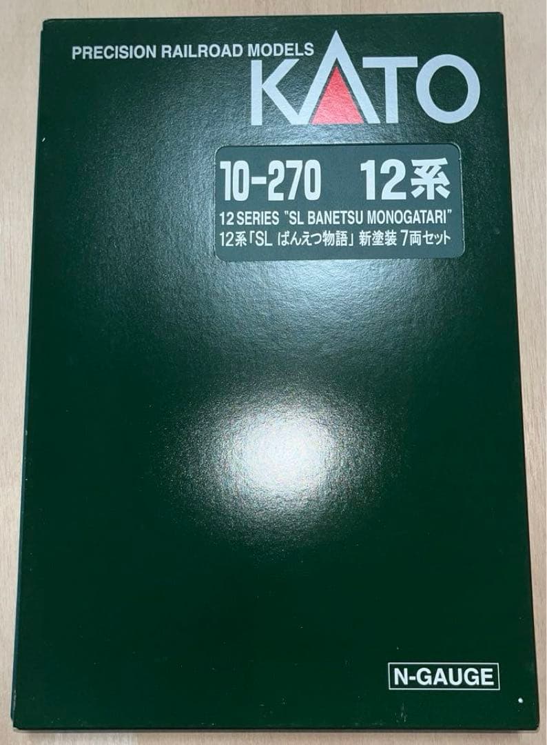 KATO 10-270 12系「SL ばんえつ物語」新塗装7両セット
