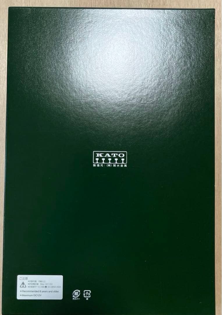 KATO 10-270 12系「SL ばんえつ物語」新塗装7両セット