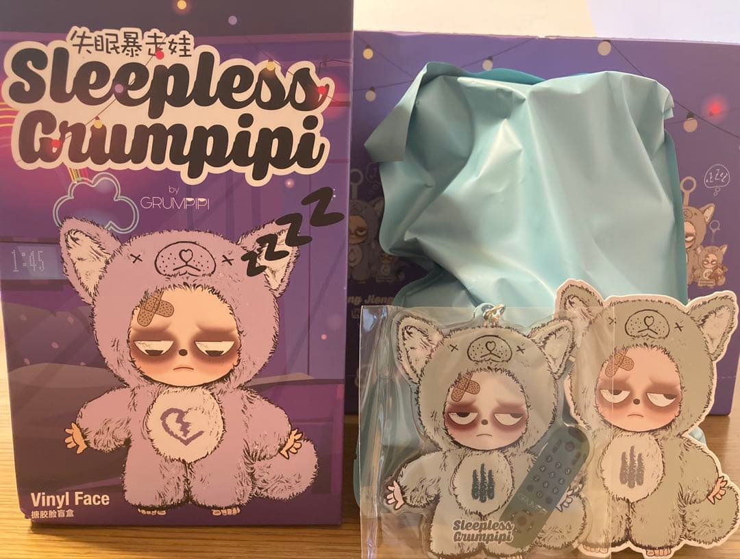 Sleepless Grumpipi ぬいぐるみ本体