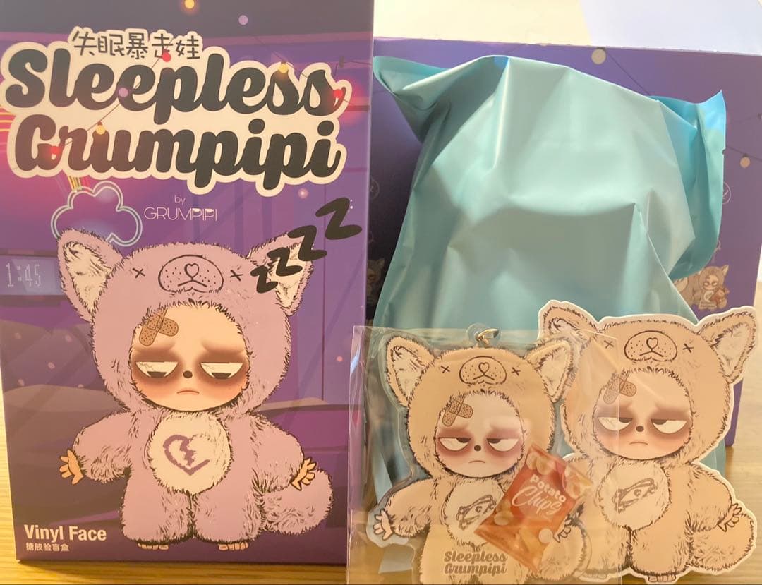 Sleepless Grumpipi ぬいぐるみ本体