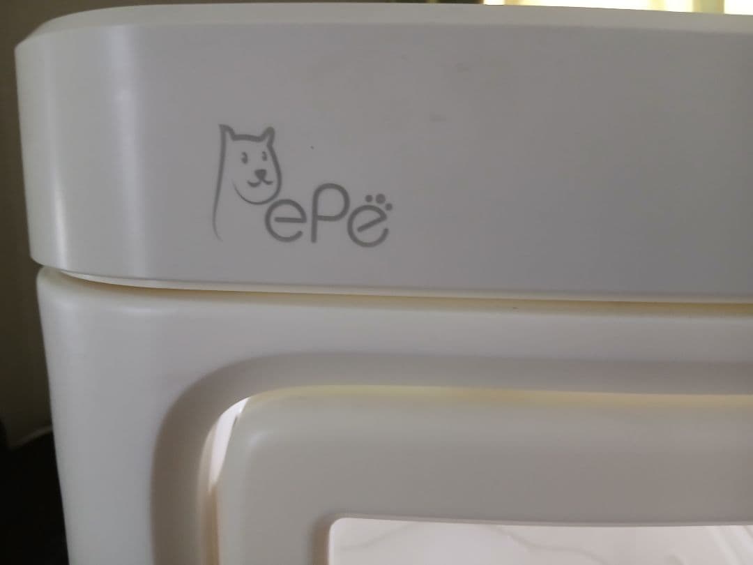 PePe ペット ドライルーム 軽量 ペットハウス ドライヤー ボックス