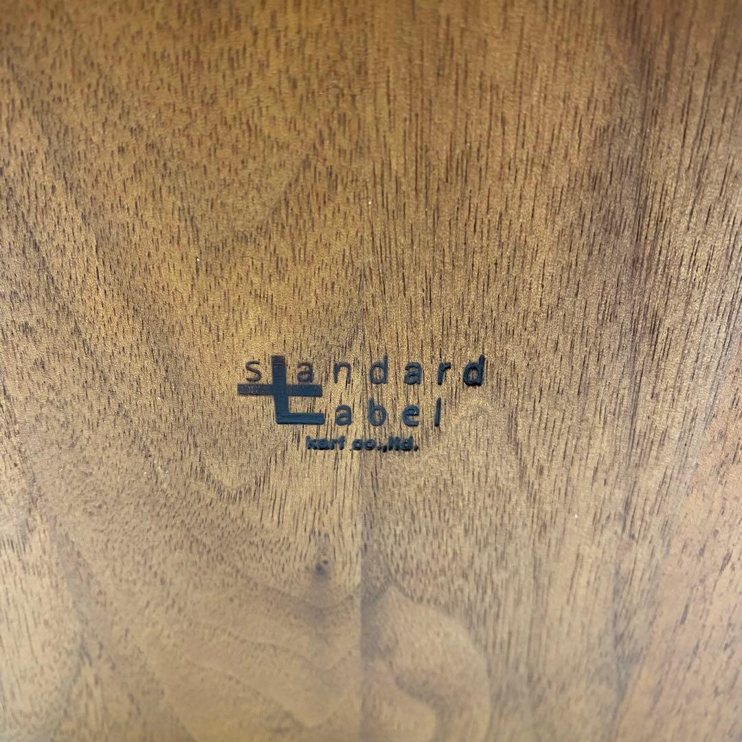 karf カーフ Egg shape サイドテーブル ウォールナット 極美品