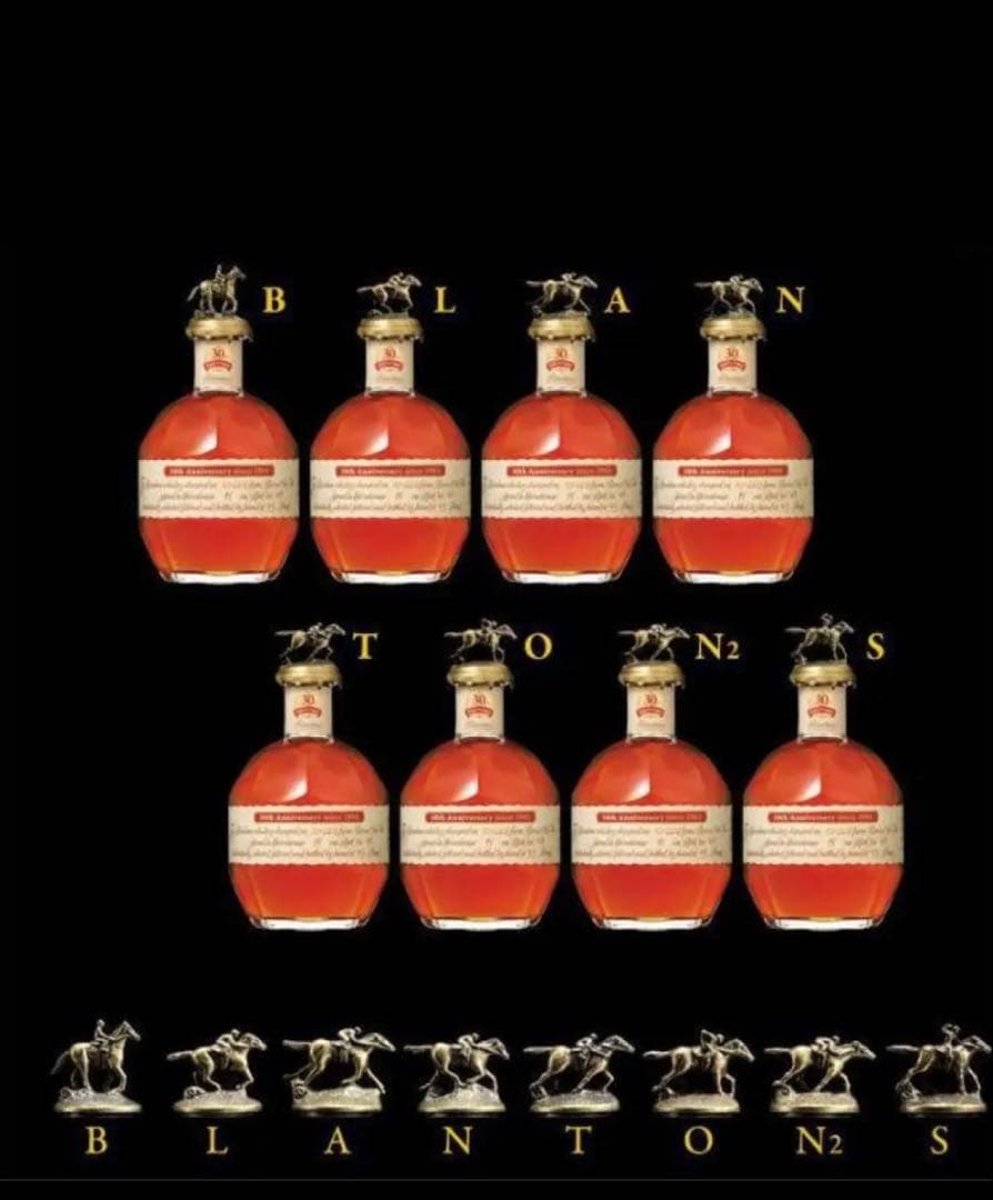 ブラントン ブラック