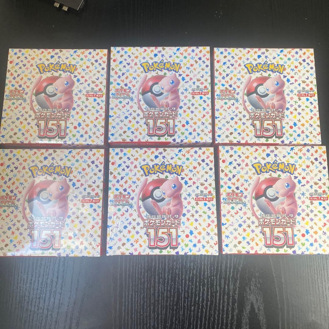 ポケモンカード151未開封シュリンク付き６box