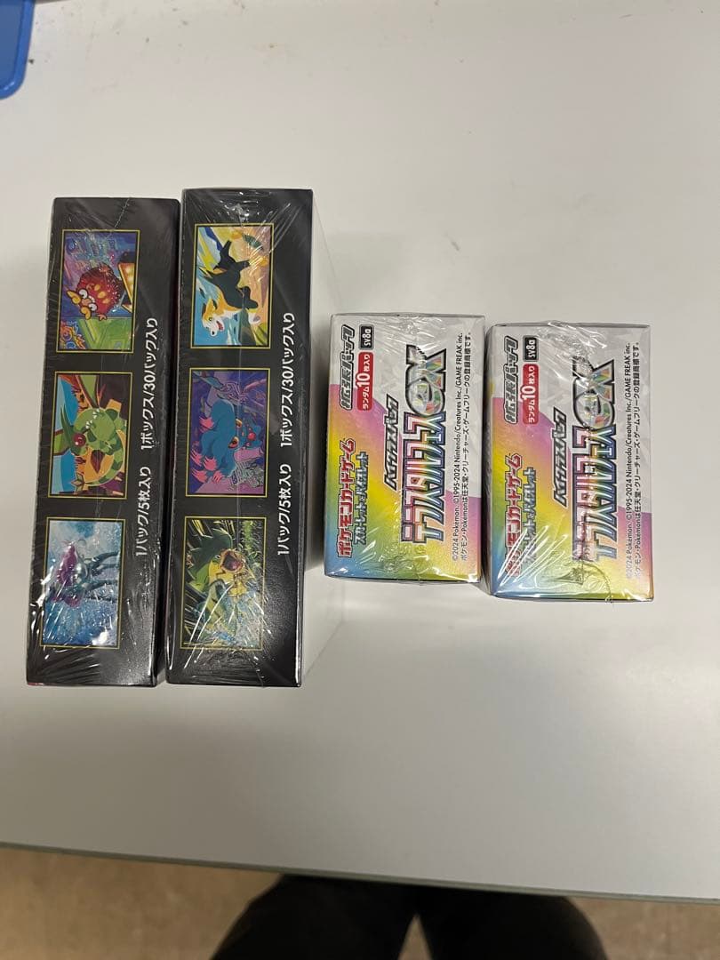 ポケモンカードインフェルノX、テラスタルフェス各２BOX新品未使用シュリンク付き