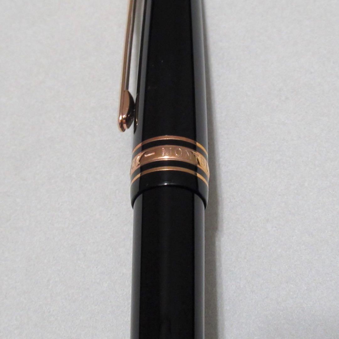 モンブラン 万年筆 145 レッドゴールド 112675