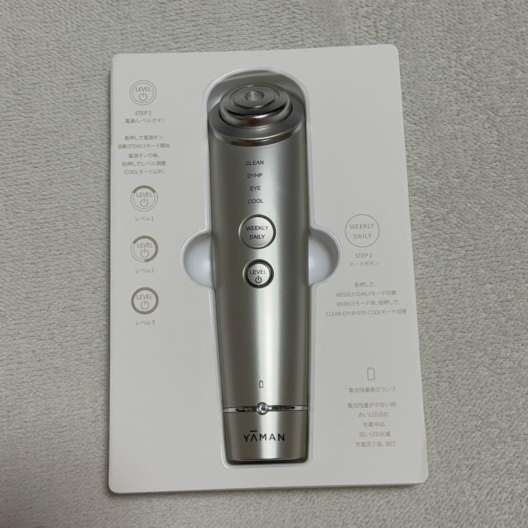 YA-MAN ヤーマン 美顔器 フォトプラスシャイニーネオ