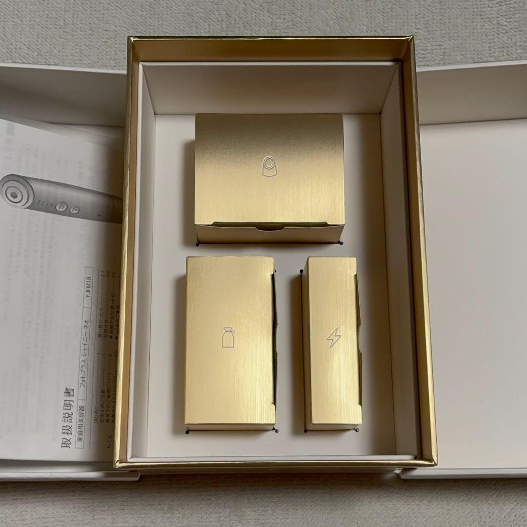 YA-MAN ヤーマン 美顔器 フォトプラスシャイニーネオ