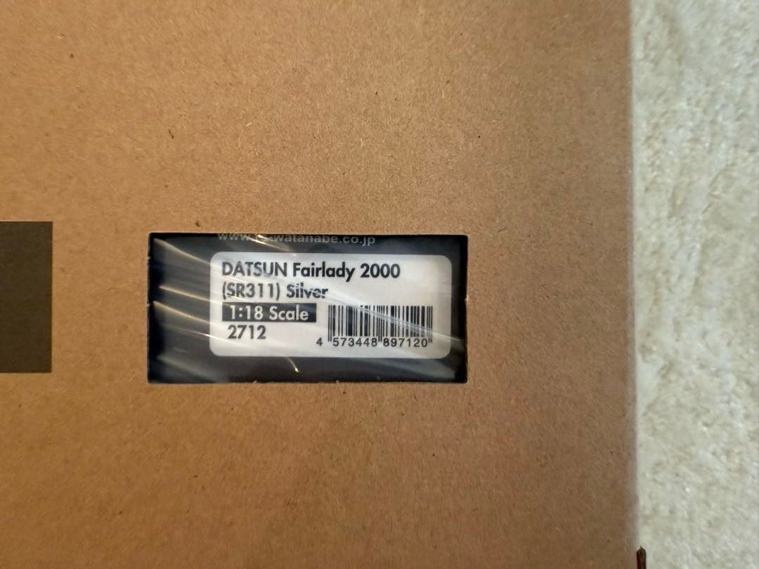 イグニッションモデル IG2712 ダットサン Fairlady SR311