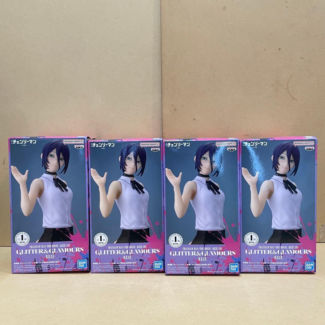 劇場版『チェンソーマン レゼ篇』 GLITTER&GLAMOURS レゼ 4体