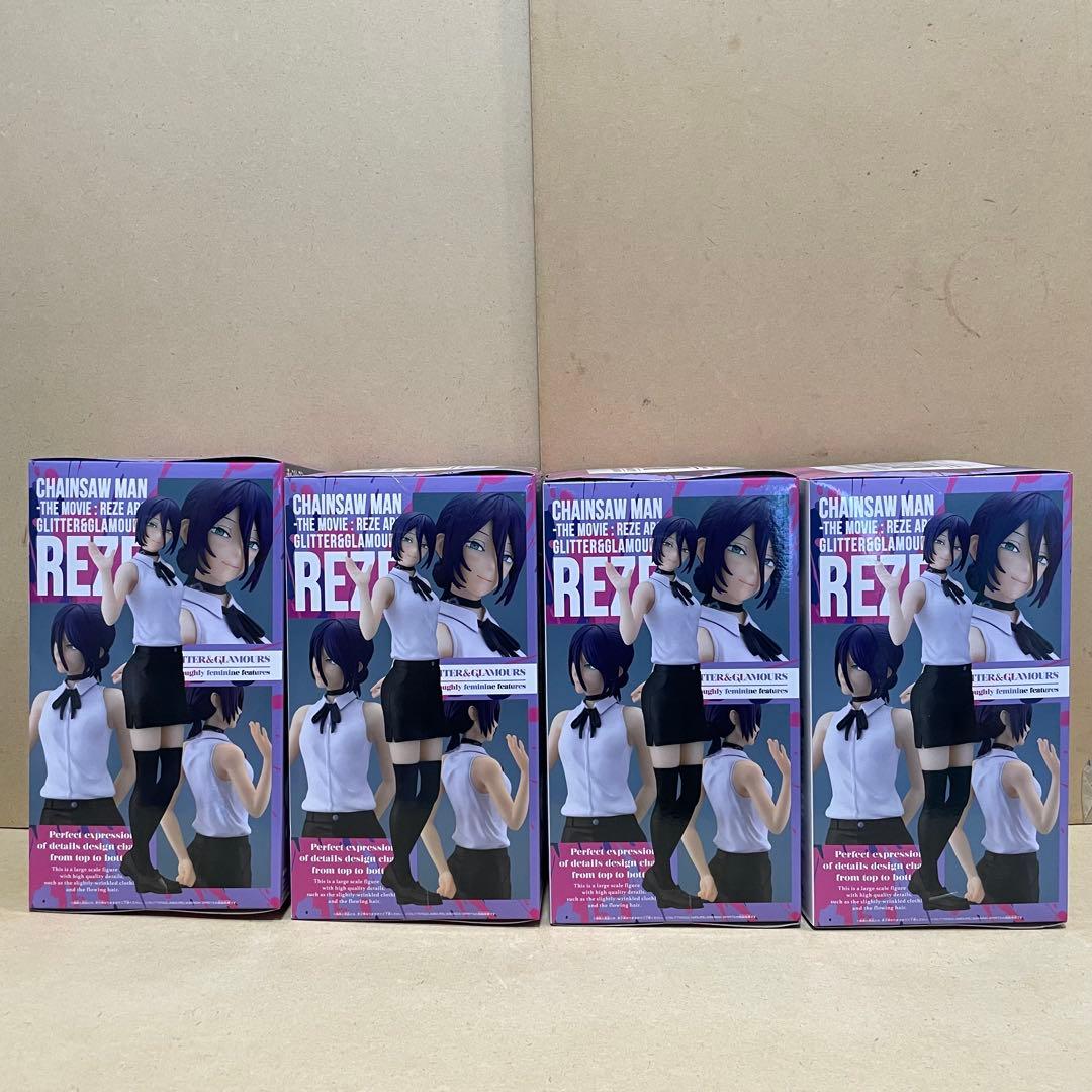 劇場版『チェンソーマン レゼ篇』 GLITTER&GLAMOURS レゼ 4体