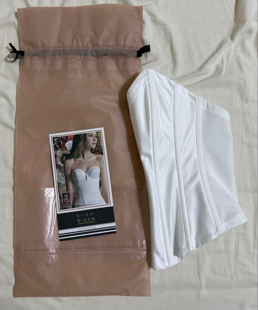 【もちもちパン】ラグジュアリービスチェ65　bloomブライダルインナー