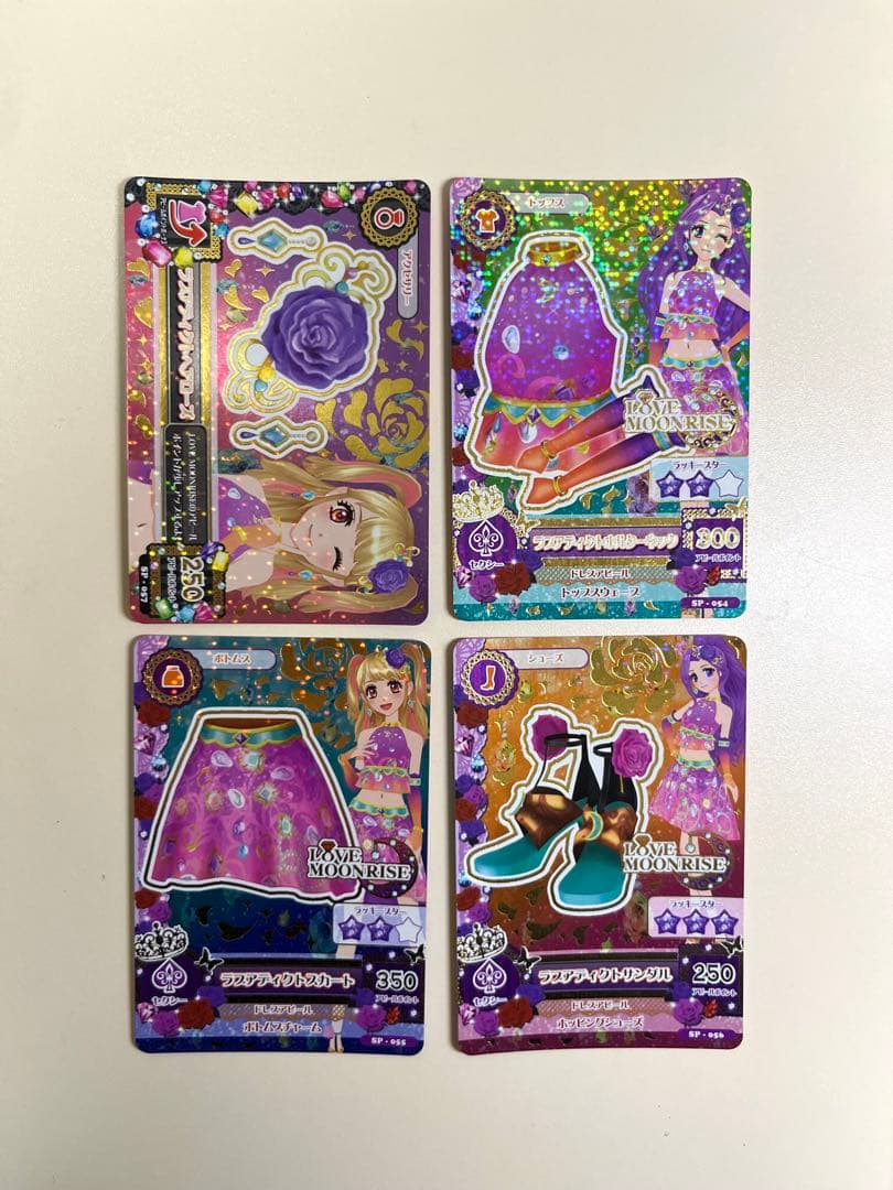 アイカツカード ムーンライズセット