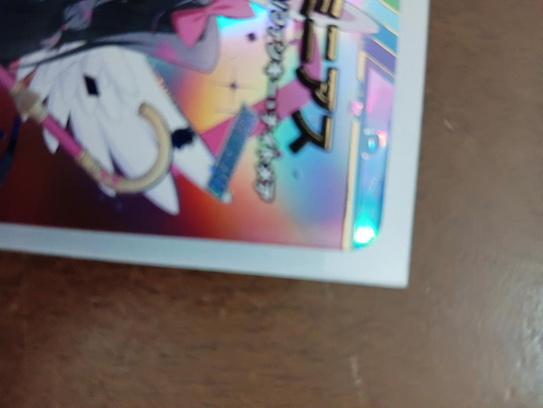 悪魔聖霊ジェミニアスサインシークレット