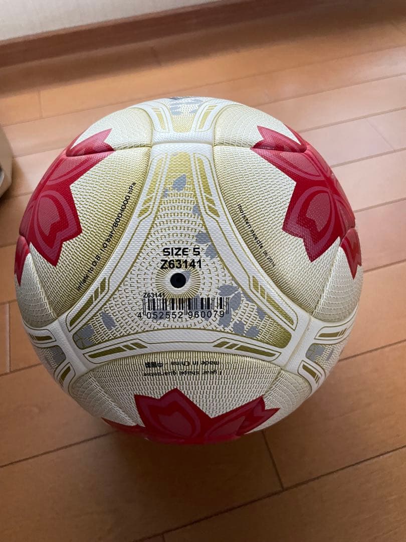 天皇杯 サッカーボール FIFA品質 サイズ5