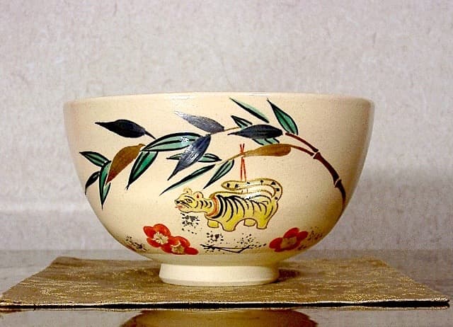京焼・清水焼　久世久宝（二代）作　干支虎　茶碗　無傷　箱合　保証。